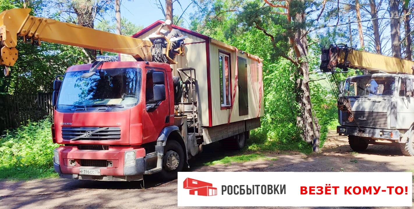 Домик Эконом 6+ (18м2)
