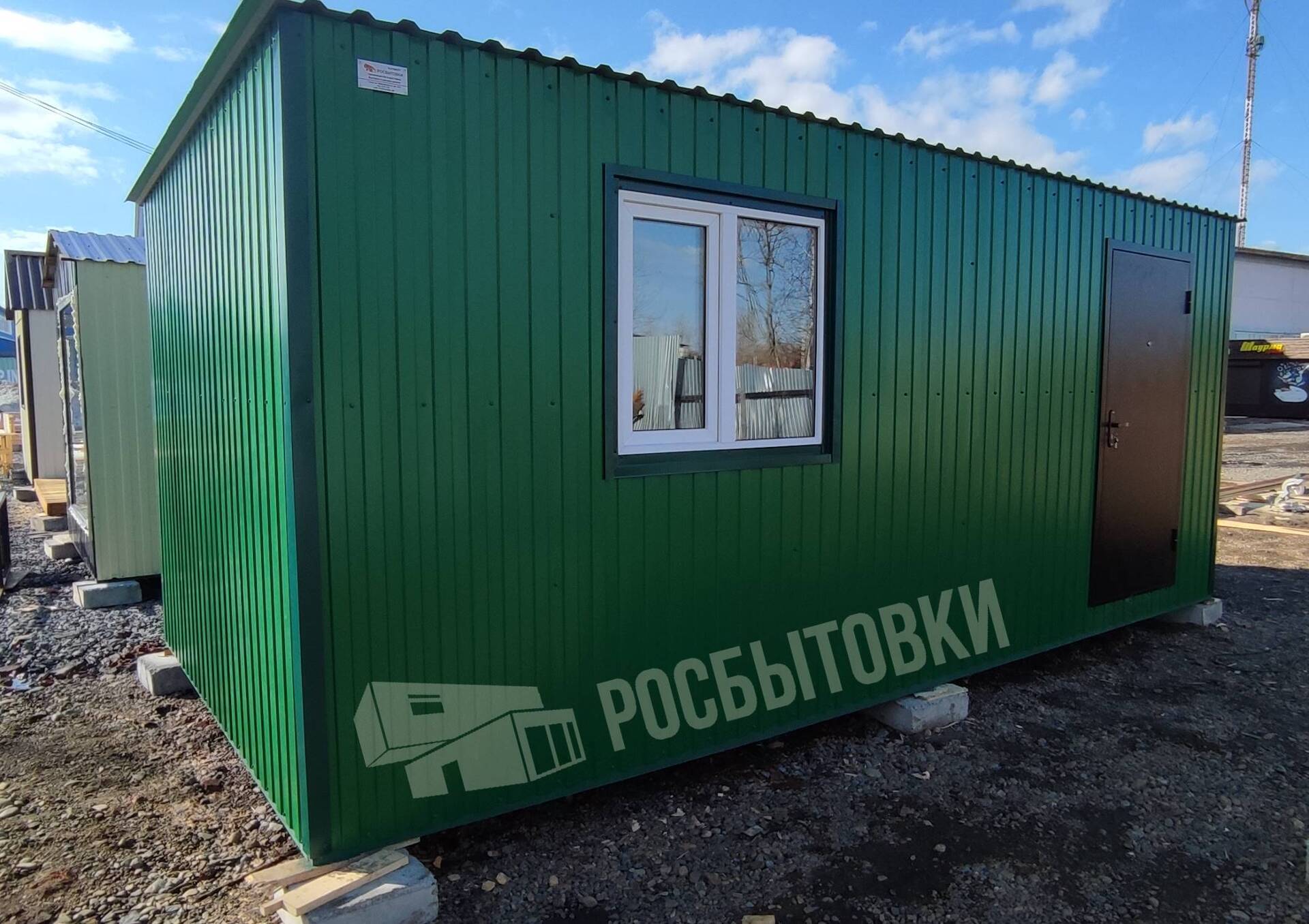 Домик дачный Евро-изба