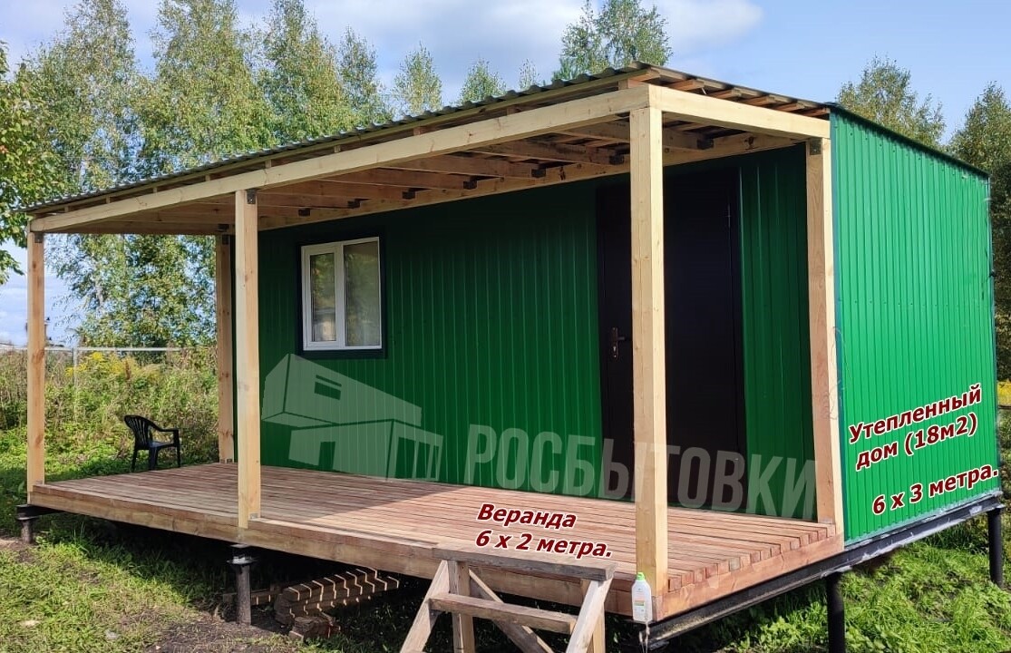 Домик Эконом 6+ (18м2)